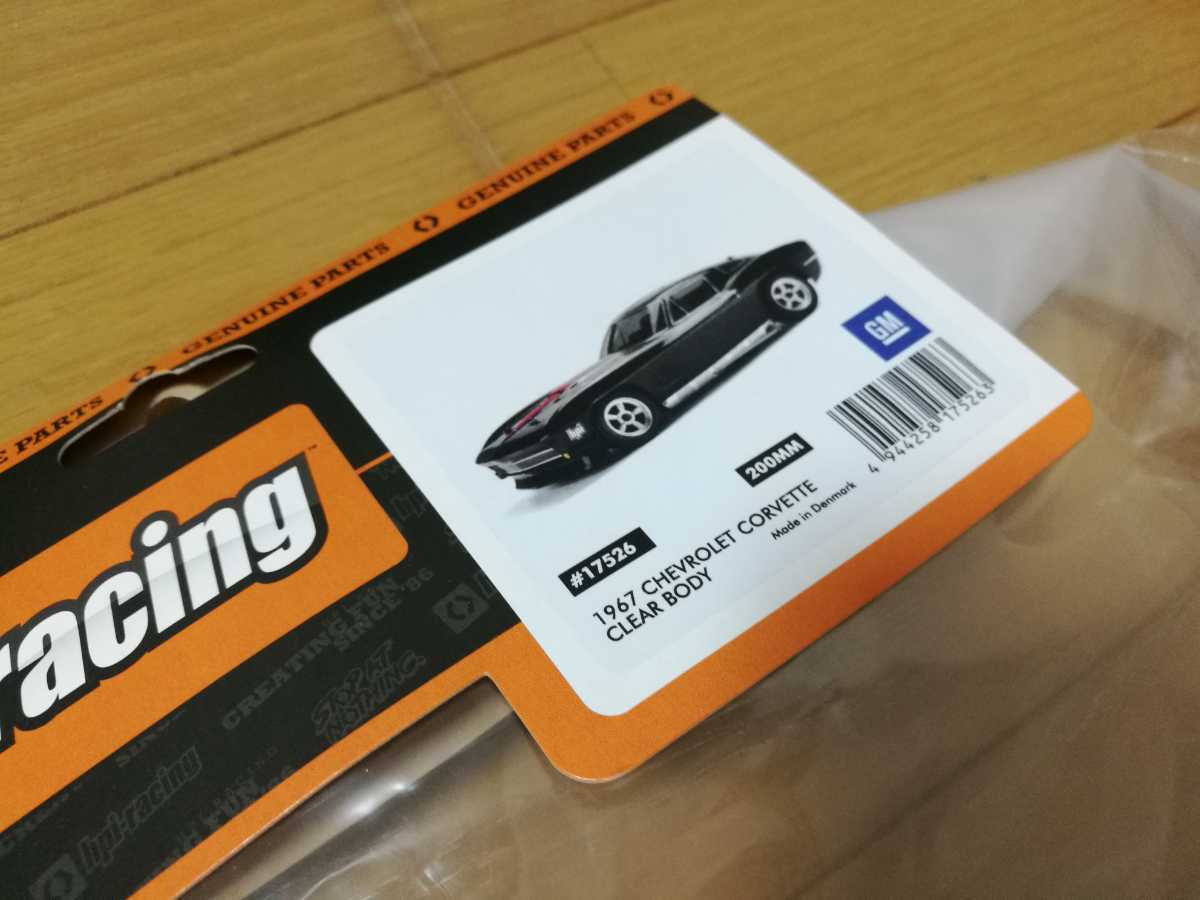 Yahoo!オークション - 【新品】HPI 1/10 1967 シボレーコルベット ク...