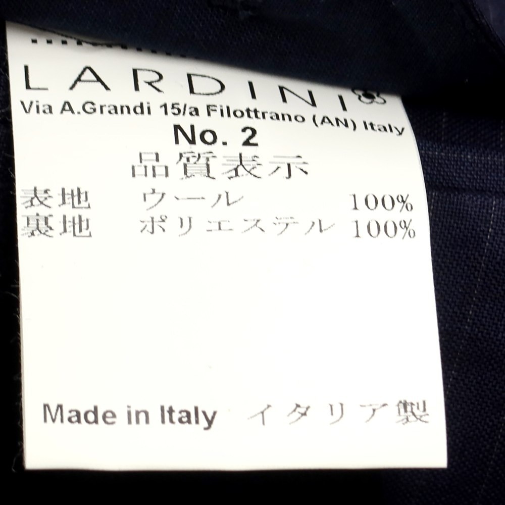 ラルディーニ LARDINI ウール ストライプ 3B セットアップ スーツ