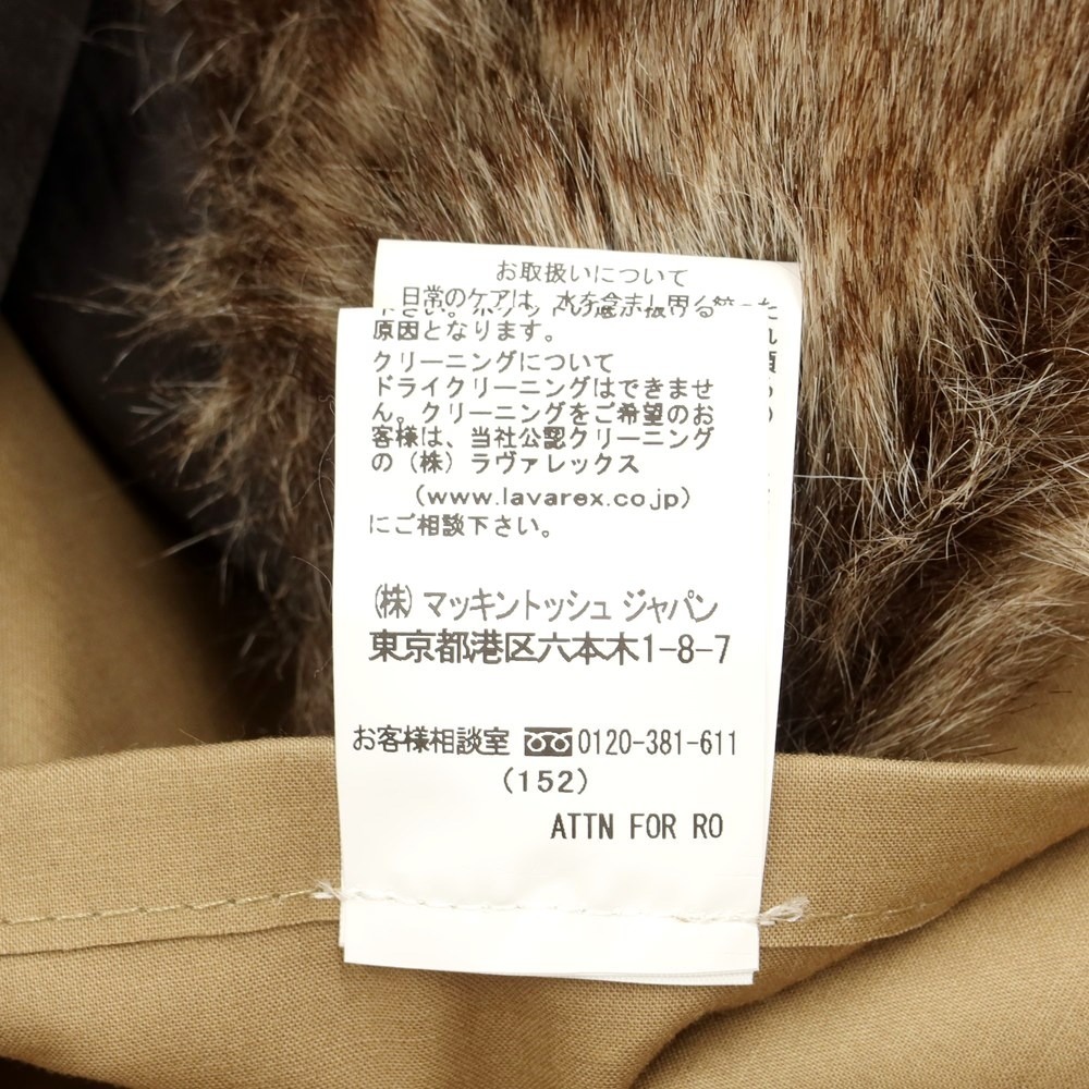 マッキントッシュ Mackintosh DUNCAN ファーナイナー付き ゴム引き