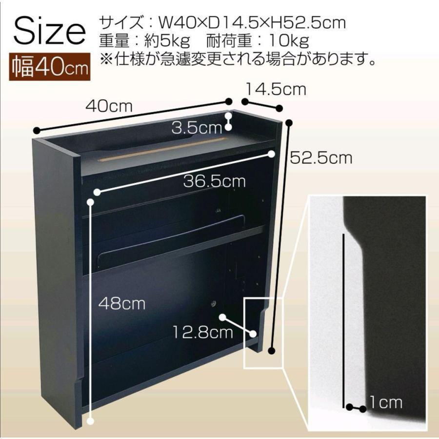 【新品】ケーブル ボックス ハイタイプ 木製 収納ボックス 幅40cm（ブラック）_画像7