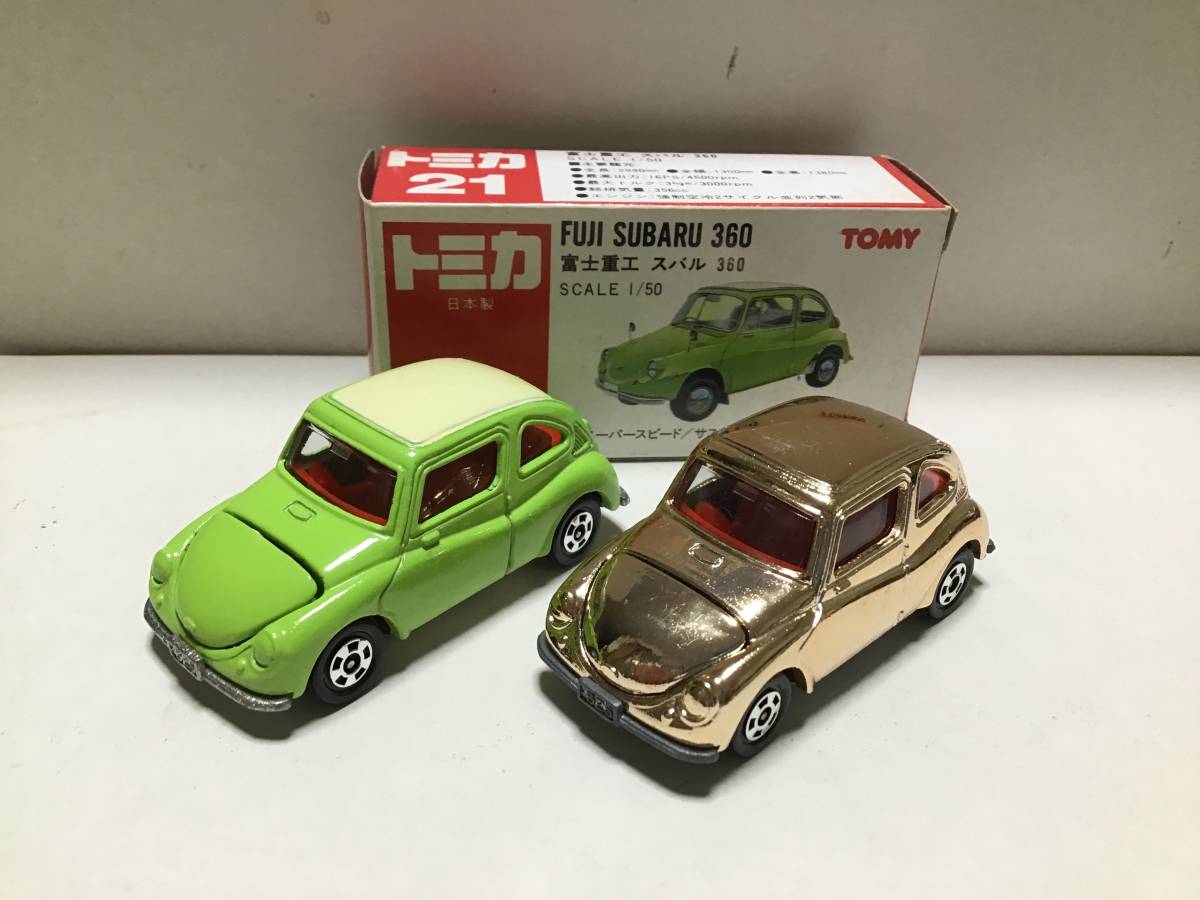 トミカ21 富士重工 スバル 360 2台 | activoskateshop.com