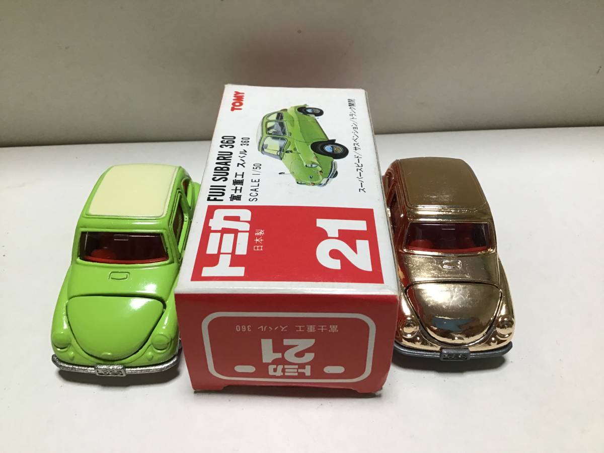 トミカ21 富士重工 スバル 360 2台 | activoskateshop.com