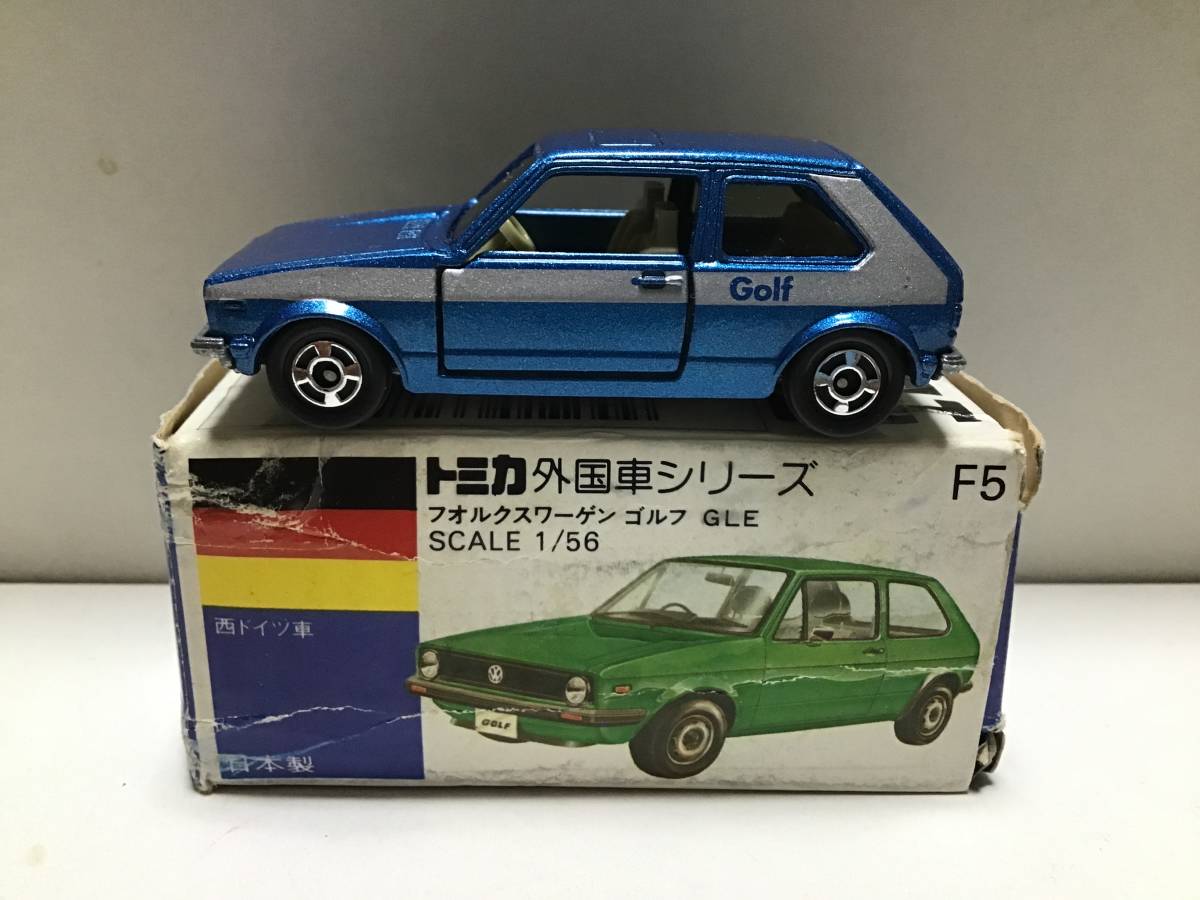 トミカ 外国車シリーズ 青箱 F5 フォルクスワーゲン ゴルフ GLE 日本製 