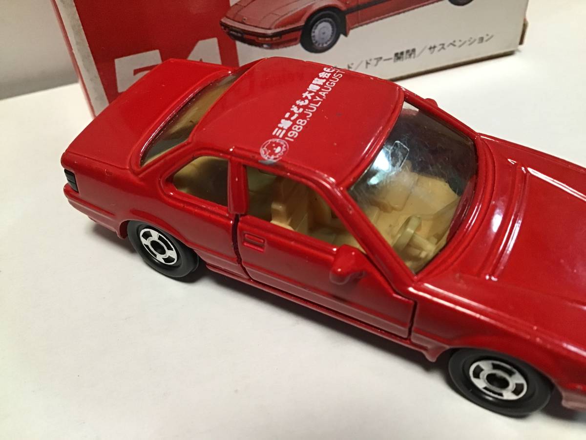 コンビニ受取対応商品】 赤箱54 プレリュード三越特注 ホンダ ミニカー