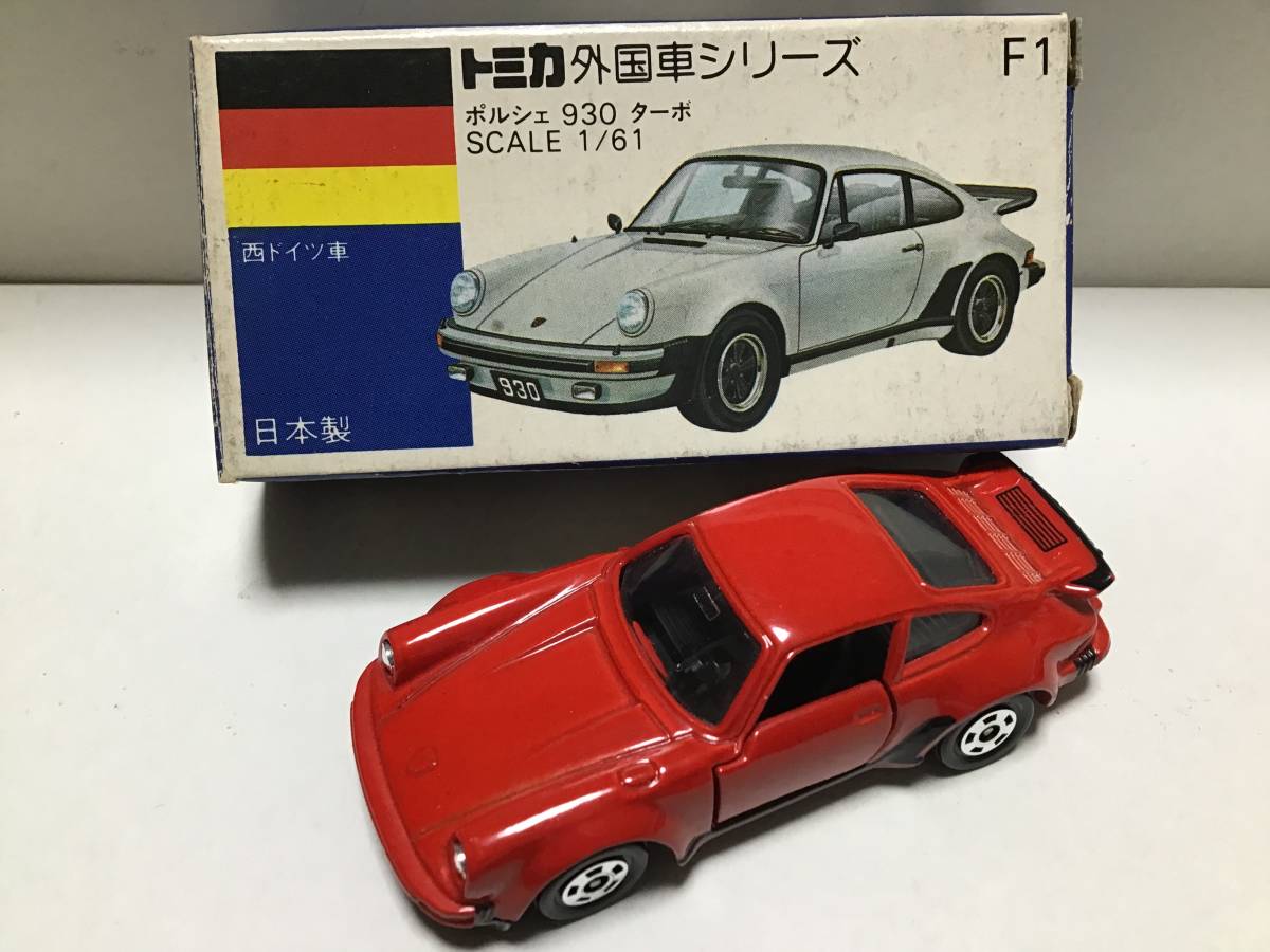 トップ 極美品・希少☆日本製 ターボ 希少☆日本製 トミカ トミカ F1
