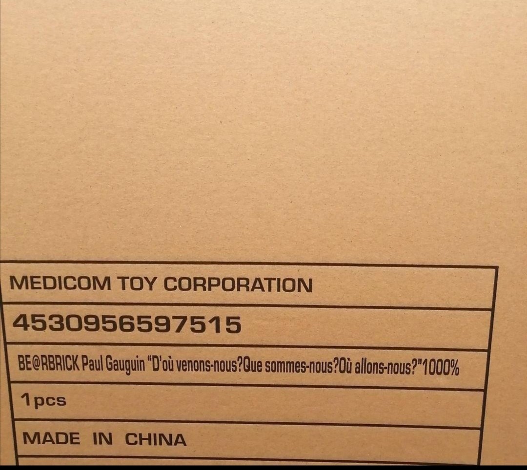 BE@RBRICK Paul Gauguin 1000% ベアブリック メディコムトイ ポール