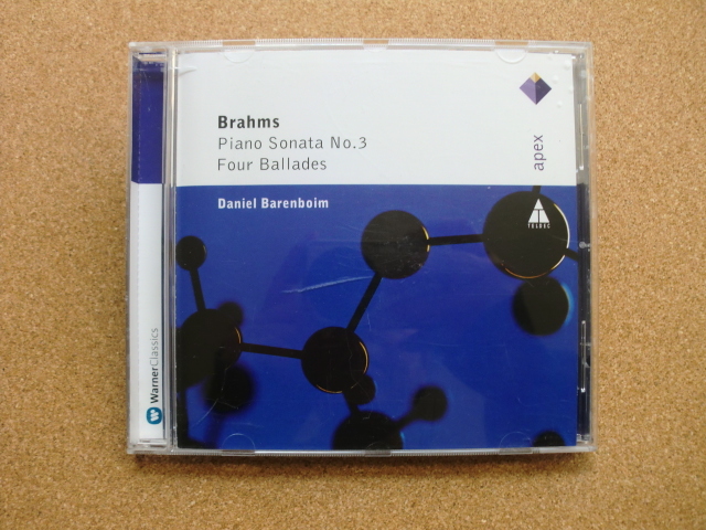 ＊【CD】ダニエル・バレンボイム（ピアノ）／ブラームス four ballades op.10、ピアノ・ソナタ 第3番（2564 67317-6）（輸入盤）_画像1