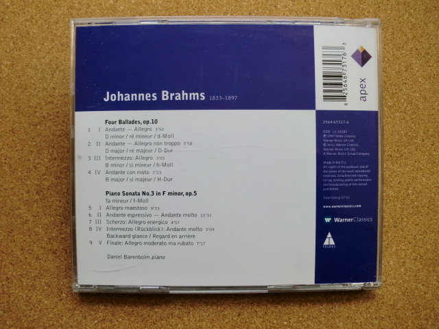 ＊【CD】ダニエル・バレンボイム（ピアノ）／ブラームス four ballades op.10、ピアノ・ソナタ 第3番（2564 67317-6）（輸入盤）_画像4