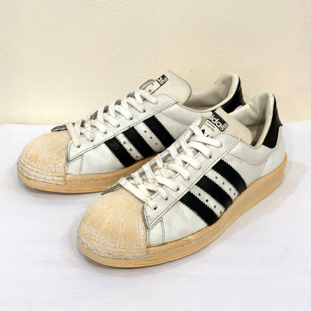 80's FRANCE製 adidas SUPER STAR フランス製 アディダス スーパー
