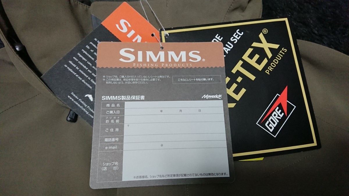 シムス ジャケット Mサイズ ガイドジャケット simms GORE-TEX シムス ジャケット Mサイズ ガイドジャケット simms GORE-TEX