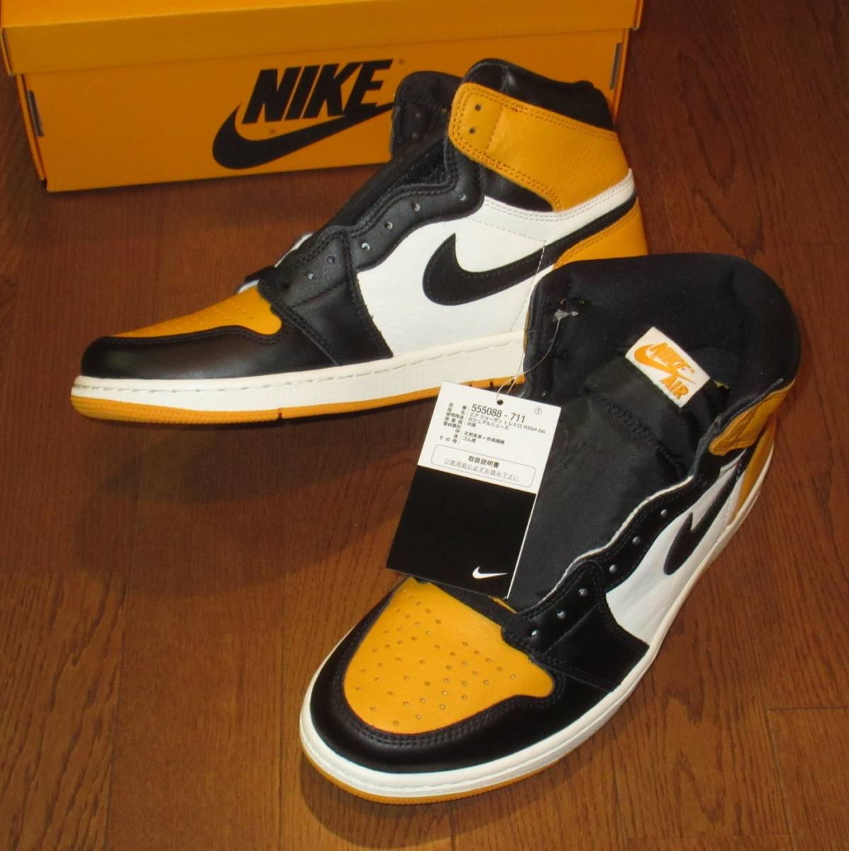 エアジョーダン1 Taxi 28.0cm NIKE AIR JORDAN AJ1 | cprc.org.au