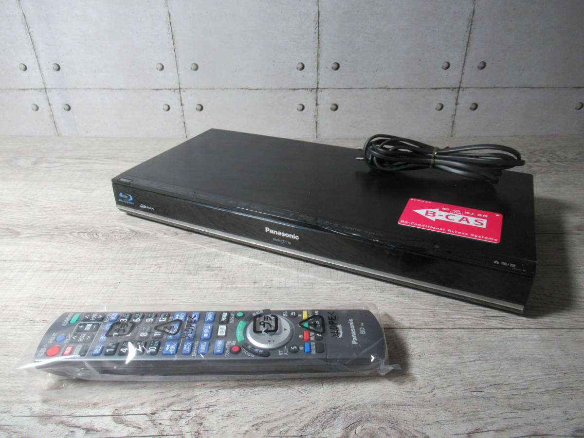 税込 動作確認済 2TB 3番組同時録画 ブルーレイレコーダー