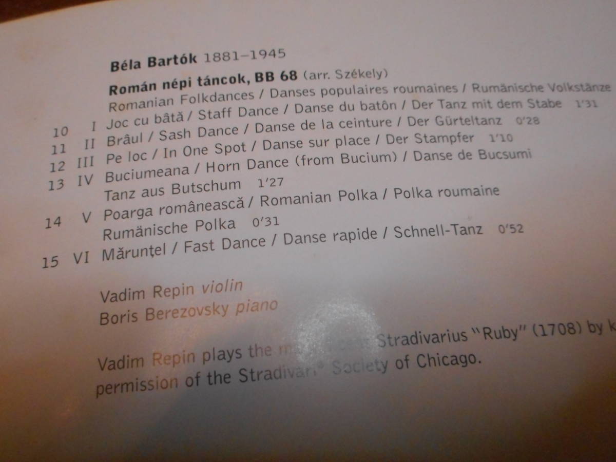 R. Strauss, Bartok, Etc. / Works for Violin and Piano / Vadim Repin, etc_画像7