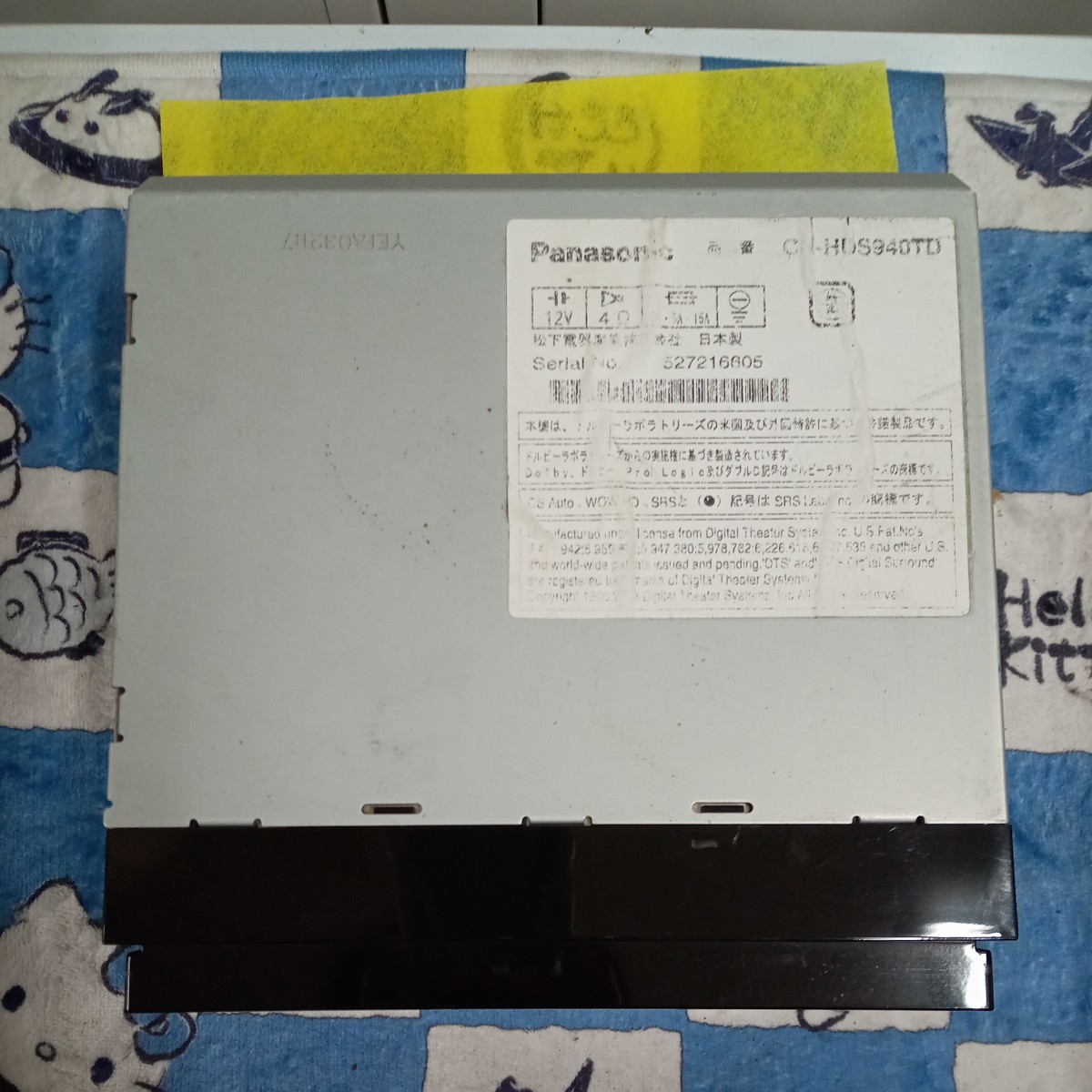 パナソニック Panasonic CN-HDS940D ストラーダ 動作未確認(rèn) ジャンク