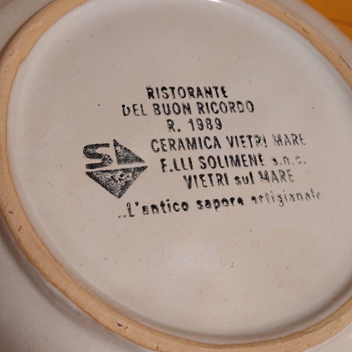 ブオンリコルド BUON RICORDO 1989 プレート 皿