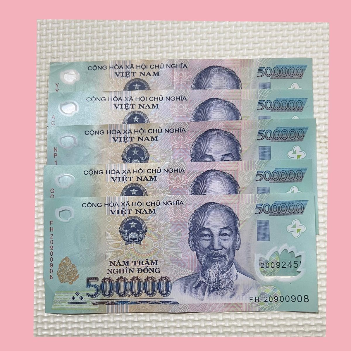 数量限定!特売 旧紙幣 世界の紙幣 ベトナム500万ドンセット 50万(10枚