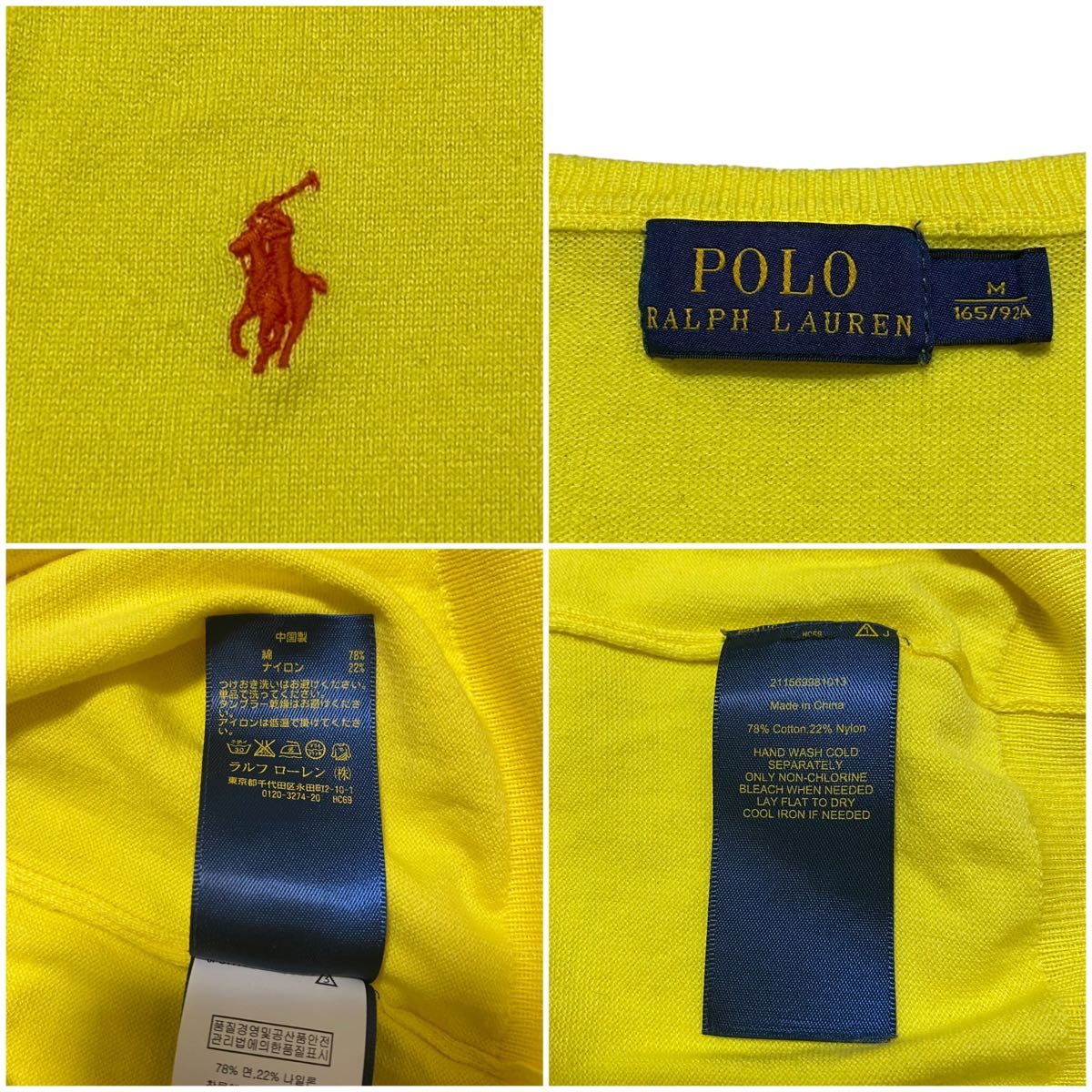 POLO RALPH LAUREN ポロラルフローレン Vネックニット レディース サイズM イエロー ワンポイントロゴ 薄手