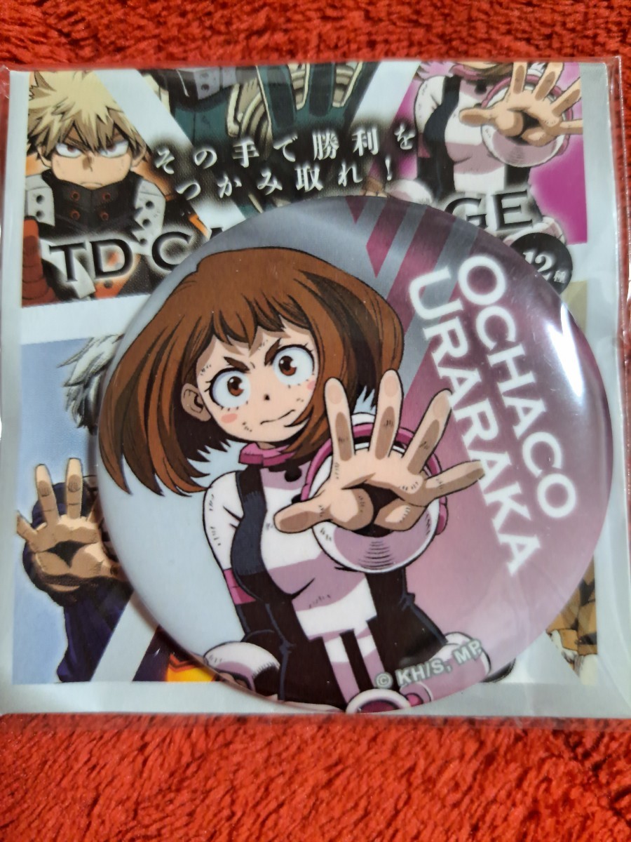 item_image_4