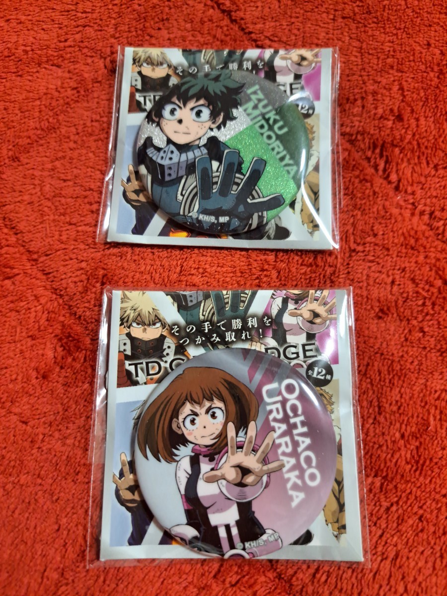 item_image_1