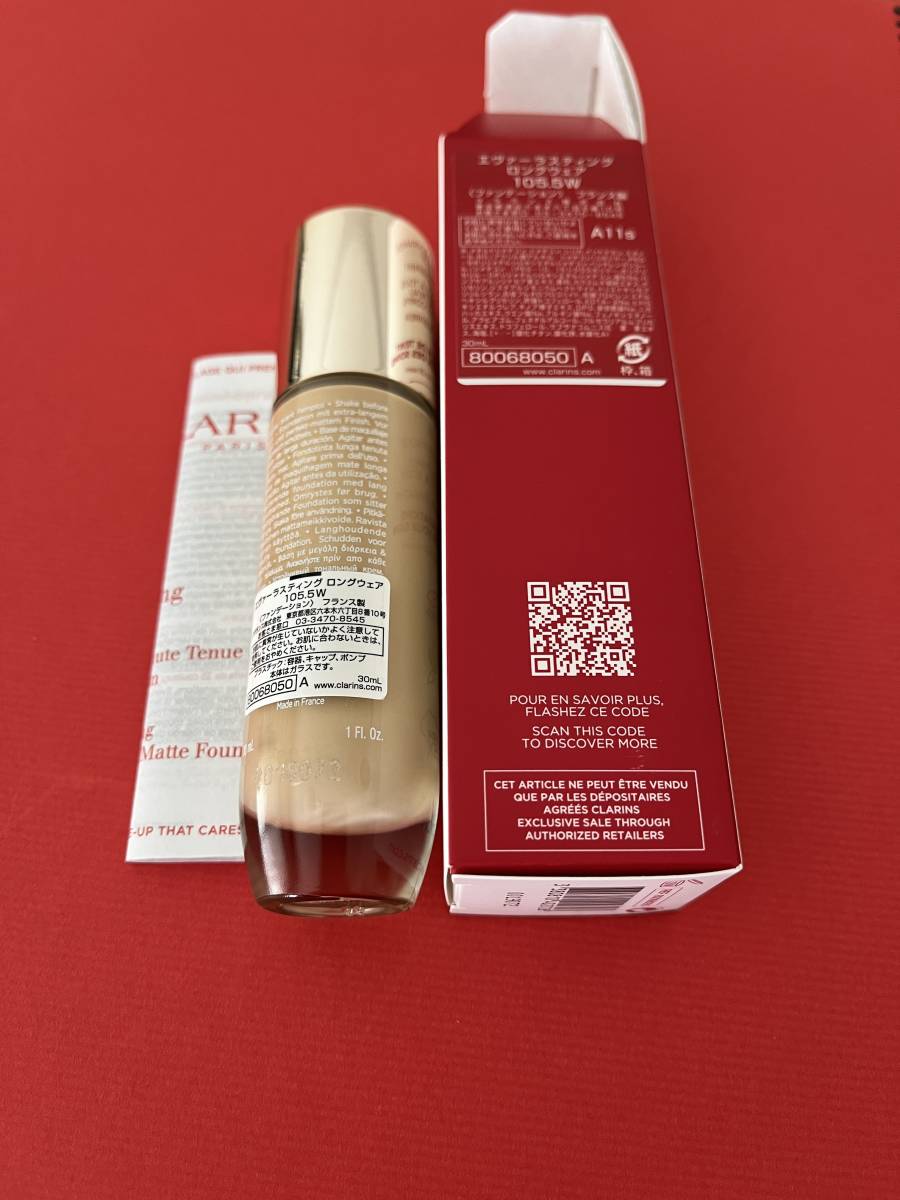 * new goods unused Clarins CLARINSeva-la stay ng long wear foundation 6380 jpy general merchandise shop buy anonymity shipping ]