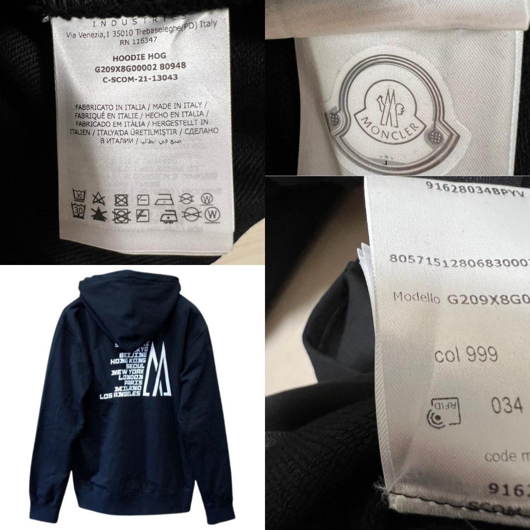 一円スタート♪現品限り★定価10万円！！新作☆新品未使用☆本物保証！ MONCLER HOUSE OF GENIUS HOODIE パーカー Mサイズ ブラック 黒色の画像7