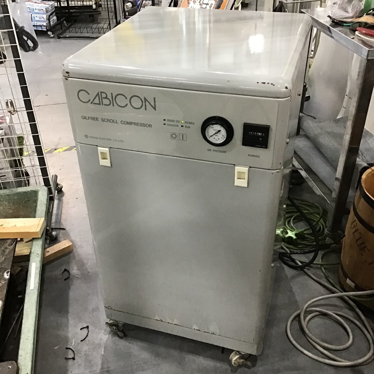 中古品/店頭受取り限定】▽OSADA エアコンプレッサー CP-C202 中古品/店頭受取り限定】▽OSADA エアコンプレッサー CP-C202