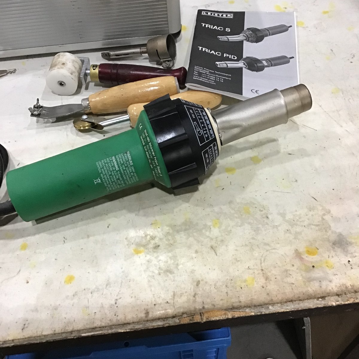 ライスター熱風溶接機 | monsterdog.com.br