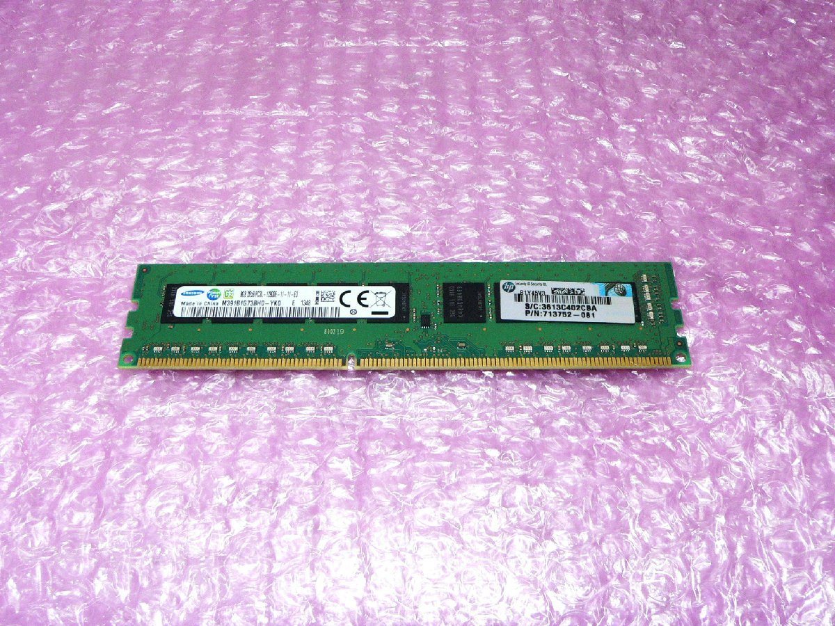 HP 713752-081 PC3L-12800E 8GB 2R×8 б/у память 