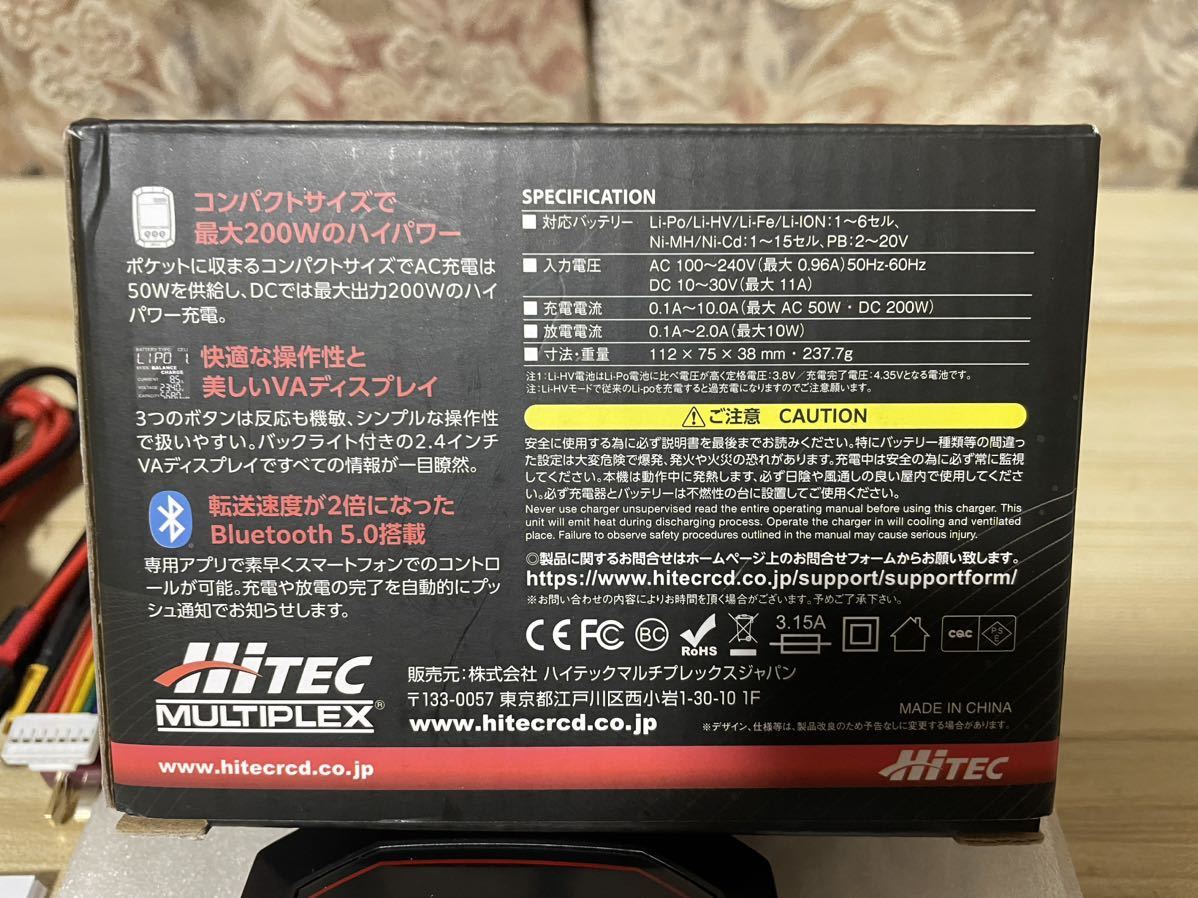HITEC ハイテック 充電器 X1 NANO プレミアム　バッテリーチャージャー Li-Po Li-HV Li-Fe Li-ION _画像3