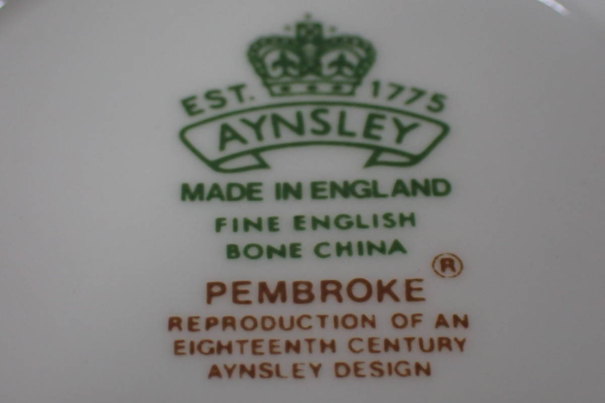67472 未使用 AYNSLEY PEMBROKE エインズレイ ペンブロック カップ&ソーサー 碗皿 鳥柄 花柄 金口縁 金彩 MADE IN ENGLAND イングランド製_画像7