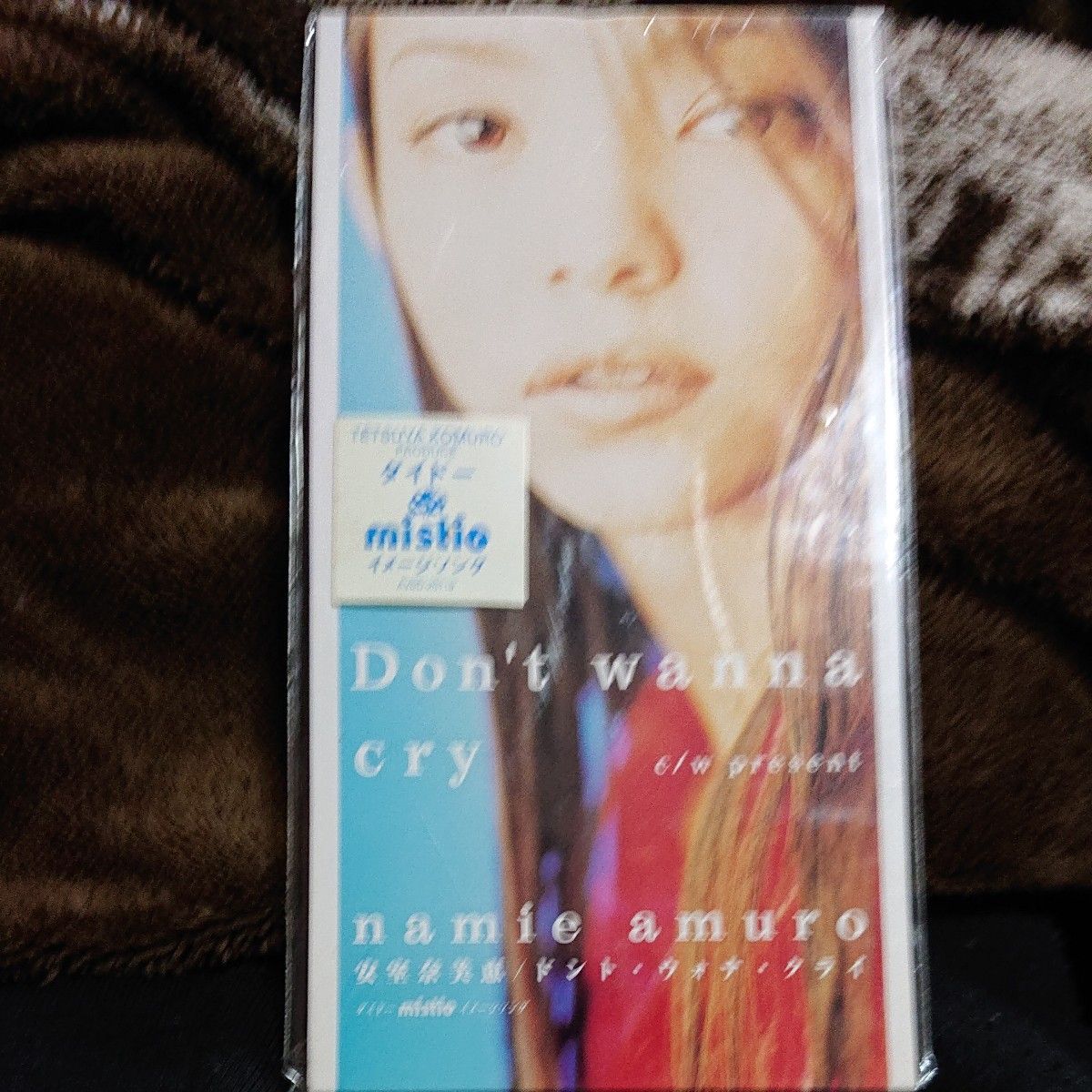 Dont wanna cry 安室奈美恵