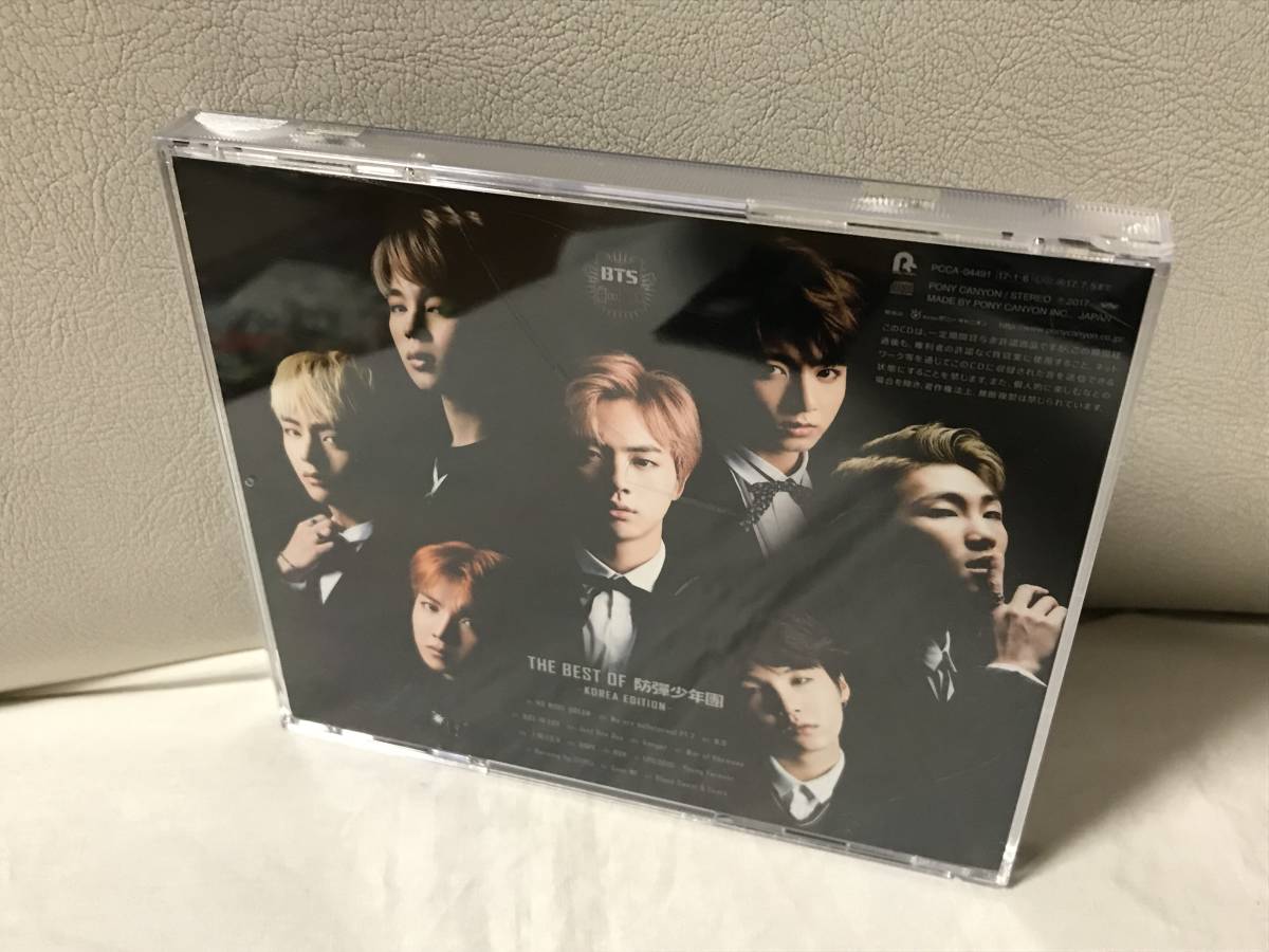 即決/送料無料 レンタルUP THE BEST OF 防弾少年団 KOREA 即決/送料無料 レンタルUP THE BEST OF 防弾少年団 KOREA