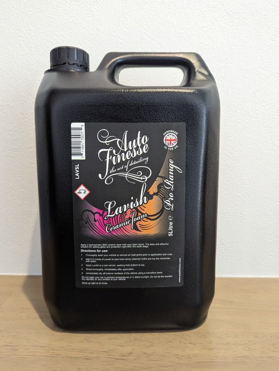 オートフィネス インペリアル5L、レボリューション500ml | www