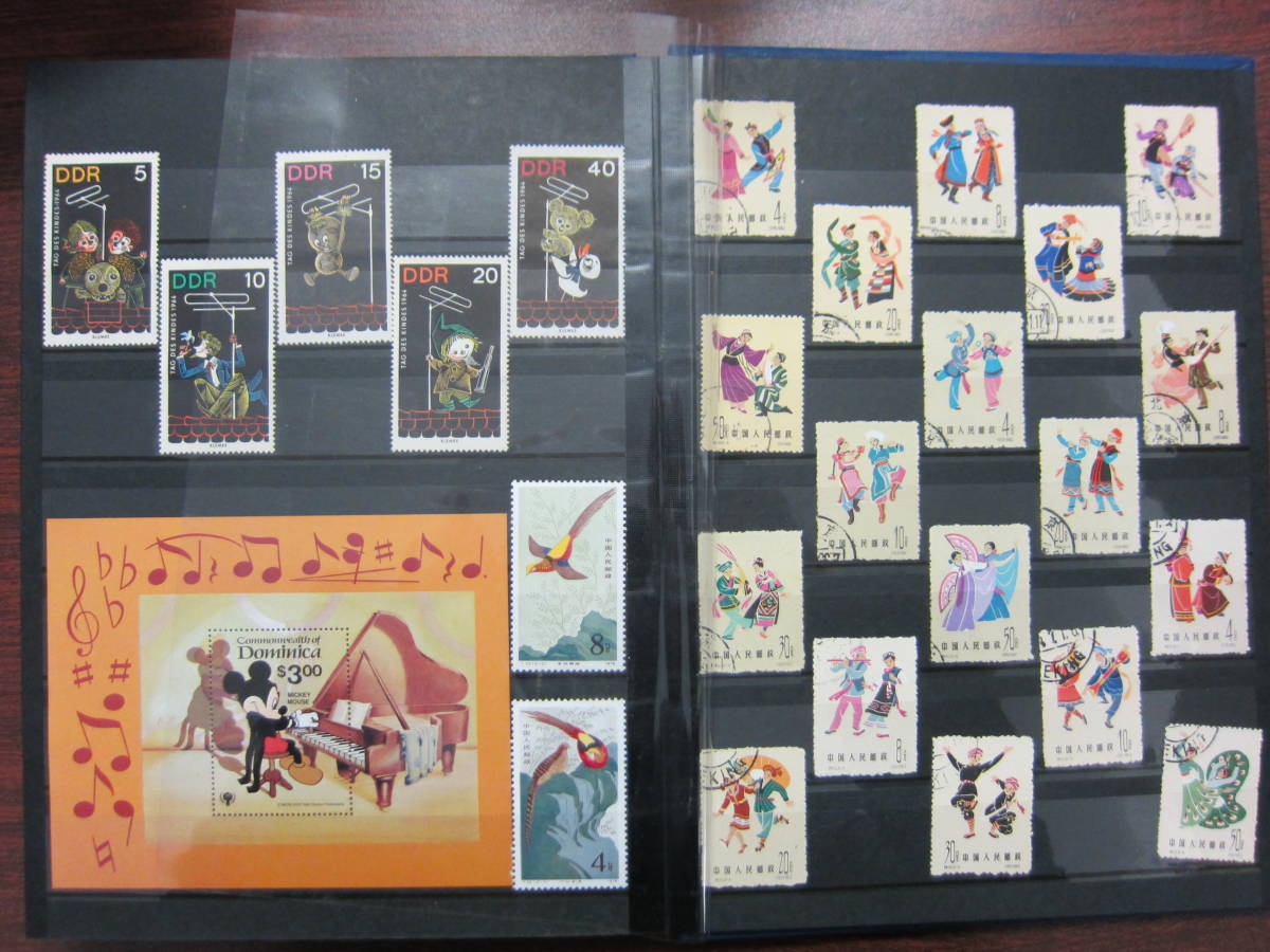 【UKH-710】民族衣装・スポーツがテーマの外国切手240枚！の画像7