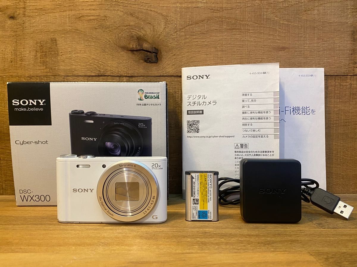 高質で安価 SONY DSC-WX300 ホワイト fortezza.com.br