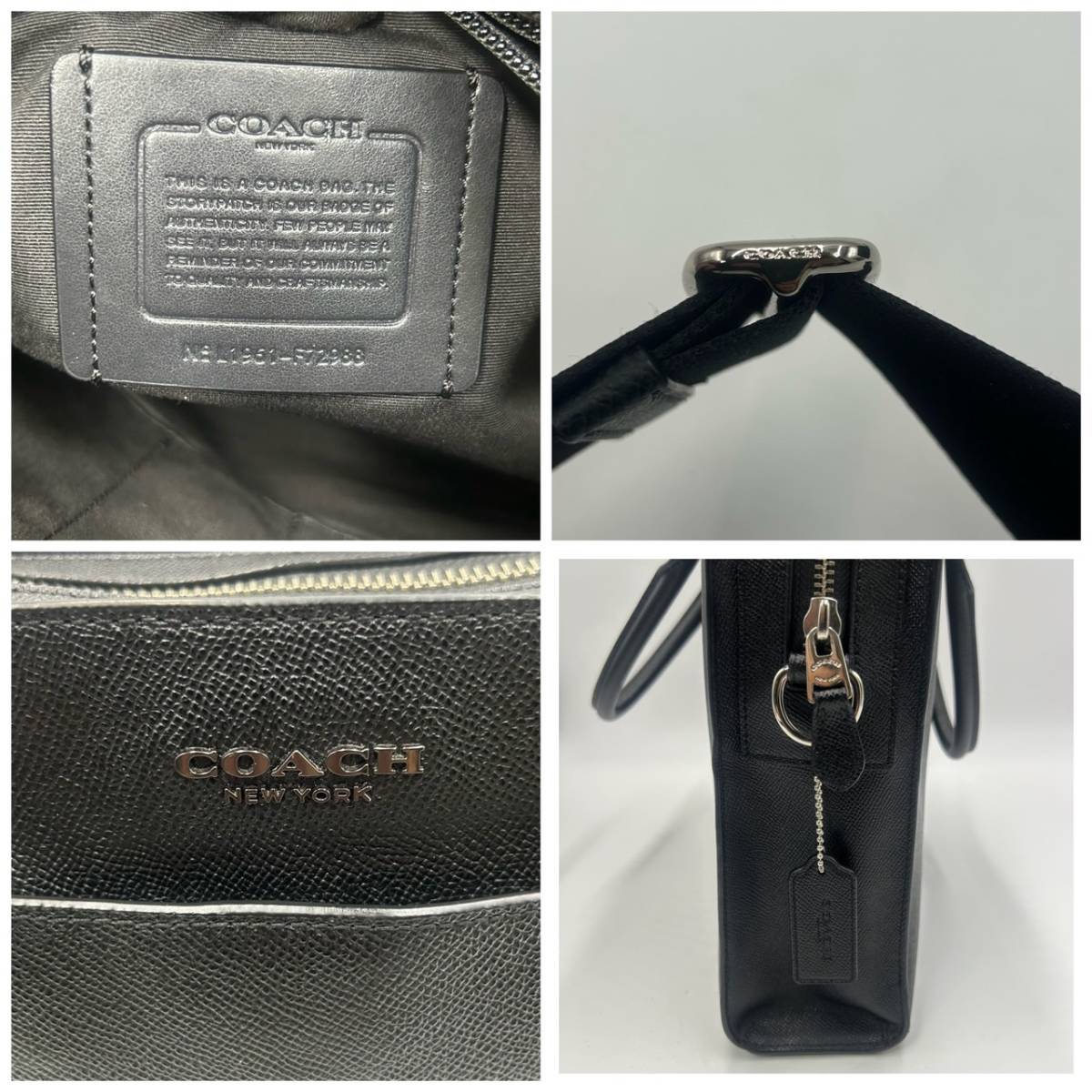 B723 【美品】COACH コーチ ビジネスバッグ レザー F72988 ブリーフ