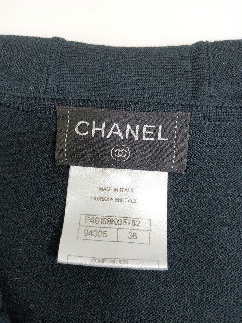本物 シャネル CHANEL 黒 フード付きパーカー ココマークワッペン 美品