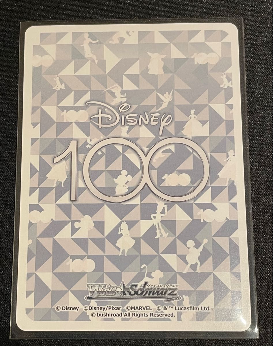 Disney100 ディズニー 100周年ヴァイスシュヴァルツSPシンデレラ　+ シンデレラカードセット