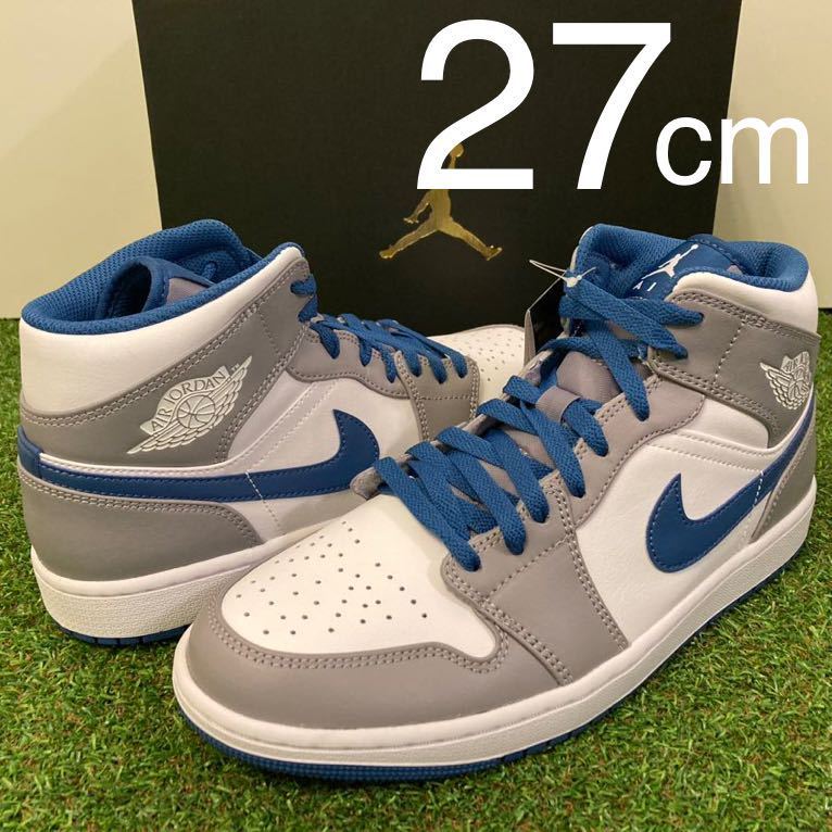 新品未使用 Nike Air Jordan 1 Mid True Blue ナイキ エアジョーダン1