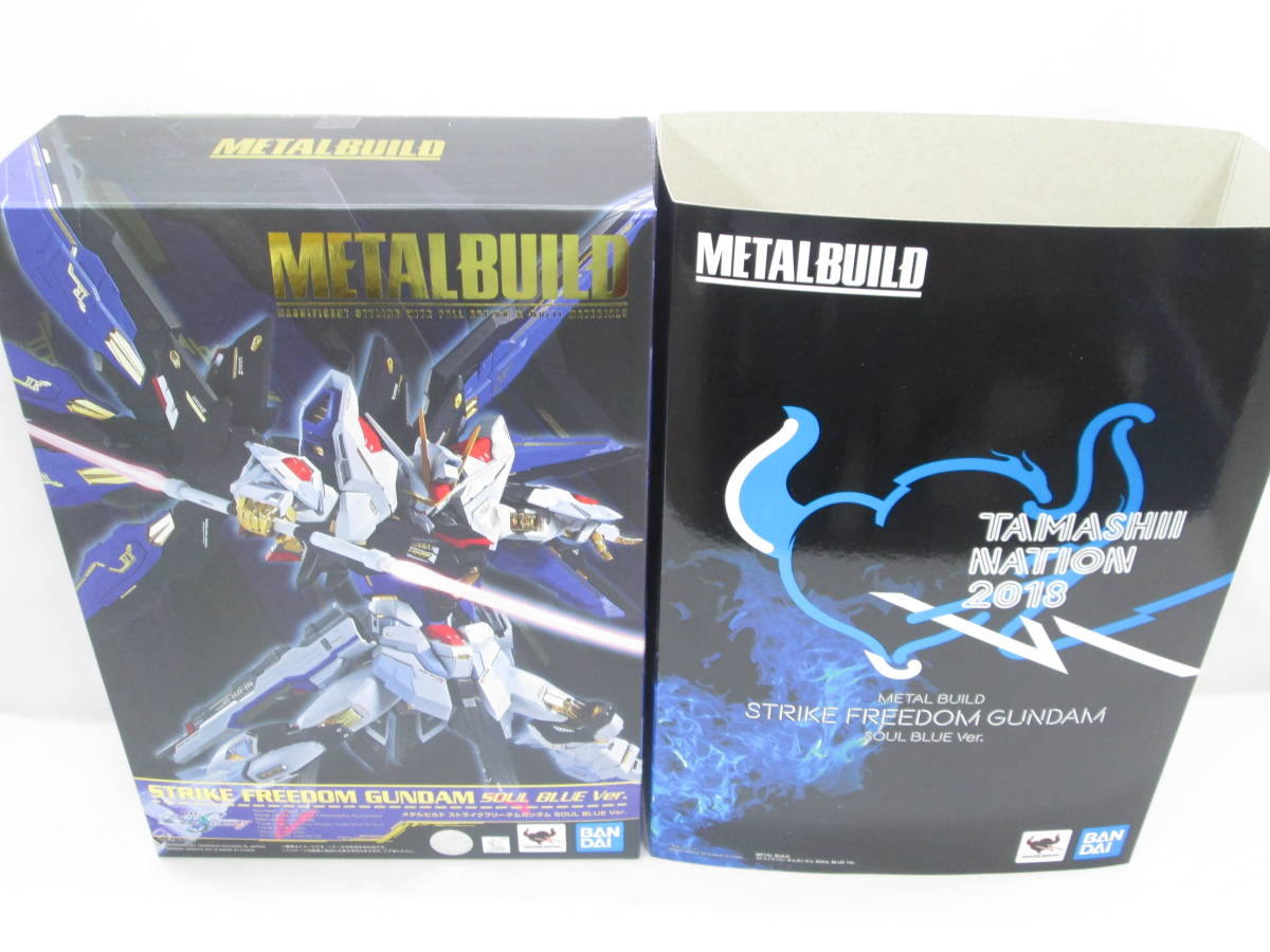 METAL BUILD ストライクフリーダムガンダム SOUL BLUE Ver. - フィギュア