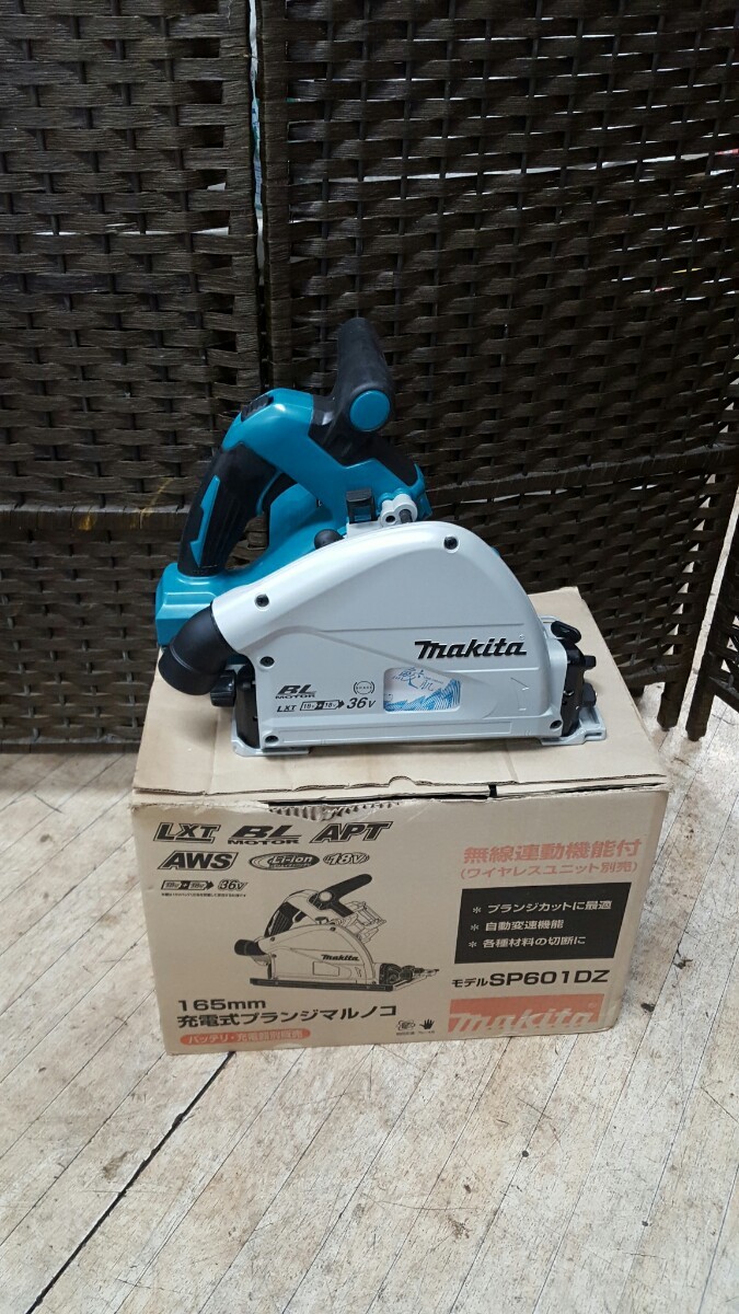 P5221 未使用品! マキタ makita 充電式プランジマルノコ 165