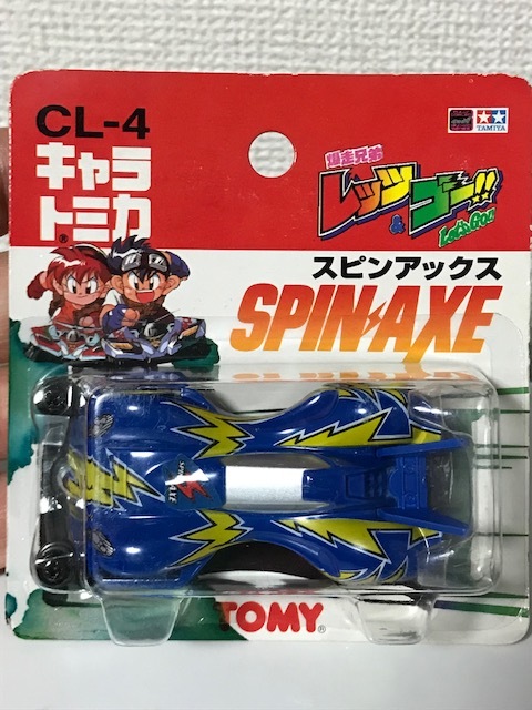 Yahoo!オークション - 当時物 1996年 トミー キャラトミカ 爆走 Yahoo!オークション - 当時物 1996年 トミー キャラトミカ 爆走