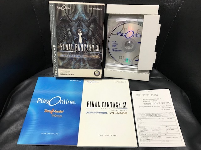  that time thing 2004 year sk wear * enix PC game DVD-ROM Final Fantasy 11 all-in-one pack 7 sheets set BOX retro rare 
