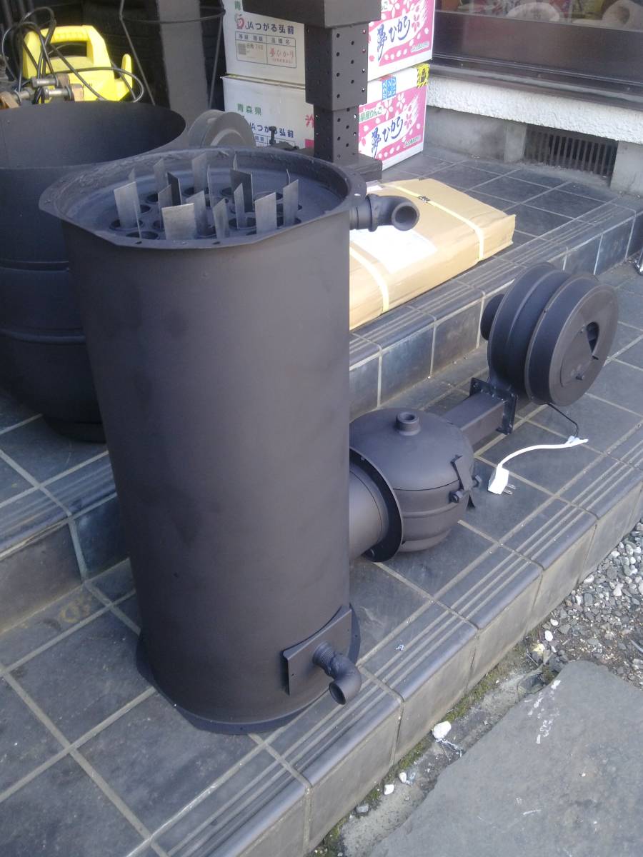 華麗 廃油 ボイラー 廃油バーナー式 給湯器 オイル供給用定量ポンプ