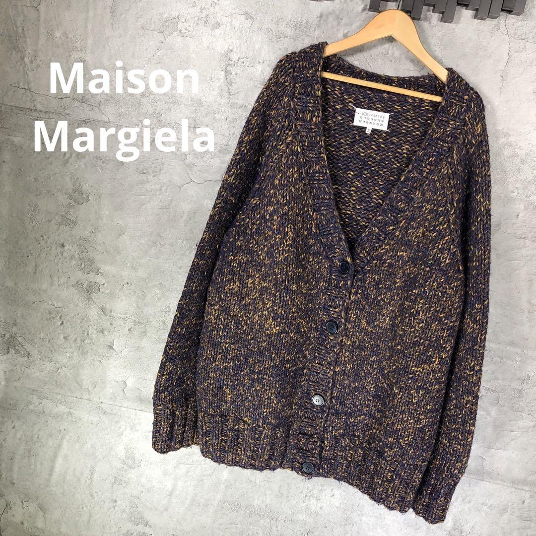『Maison Margiela』マルジェラ (S) アルパカカーディガン