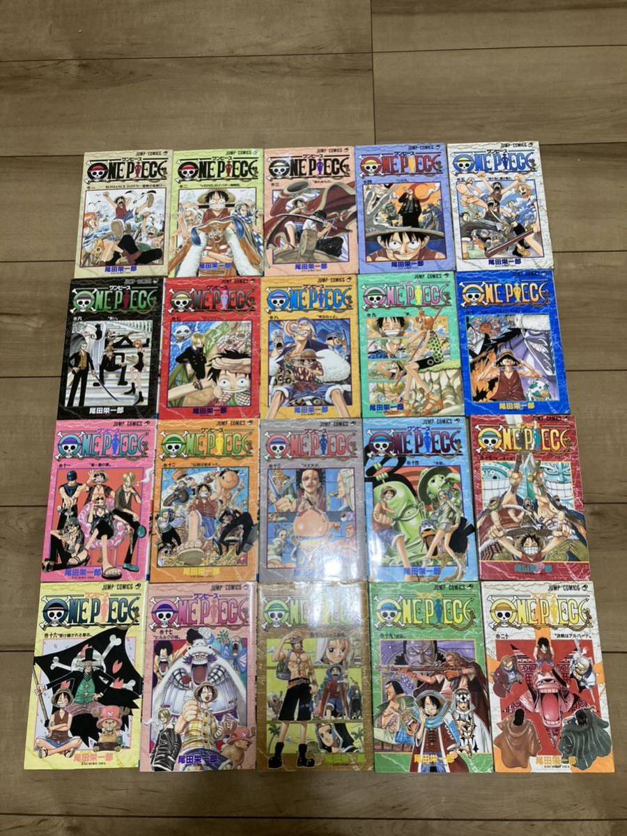 ワンピース 104巻 おまけ2冊 | www.annugeo.com