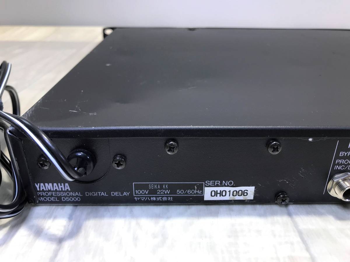 ☆ YAMAHA PROFESSIONAL DIGITAL DELAY デジタル ディレイ D5000
