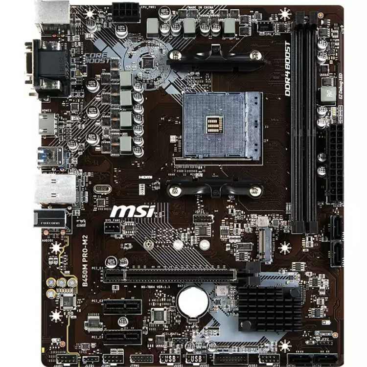 欲しいの B450M MSI 中古品 PRO-M2 DDR4 MicroATX 対応 3/5/7 Ryzen AM4 B450 AMD マザーボード MSI