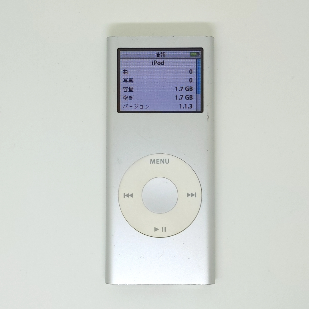 ファッション通販 iPod 第二世代 - linsar.com
