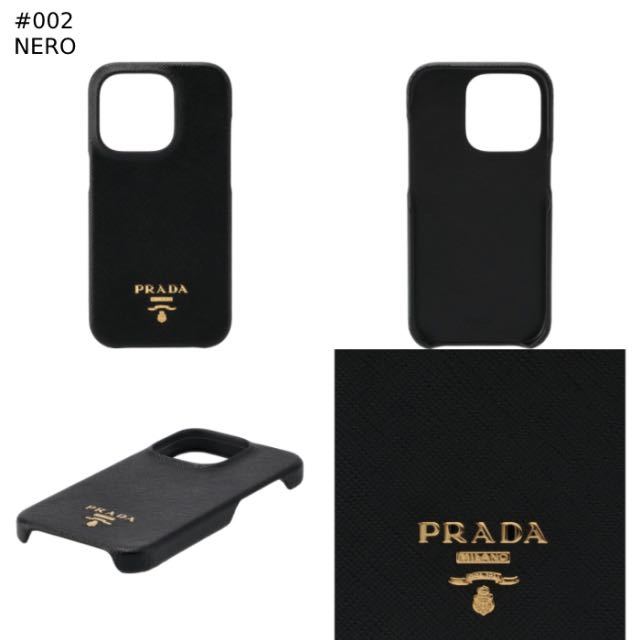 新品 正規各種タグ カード付き PRADA iphone14proケース-